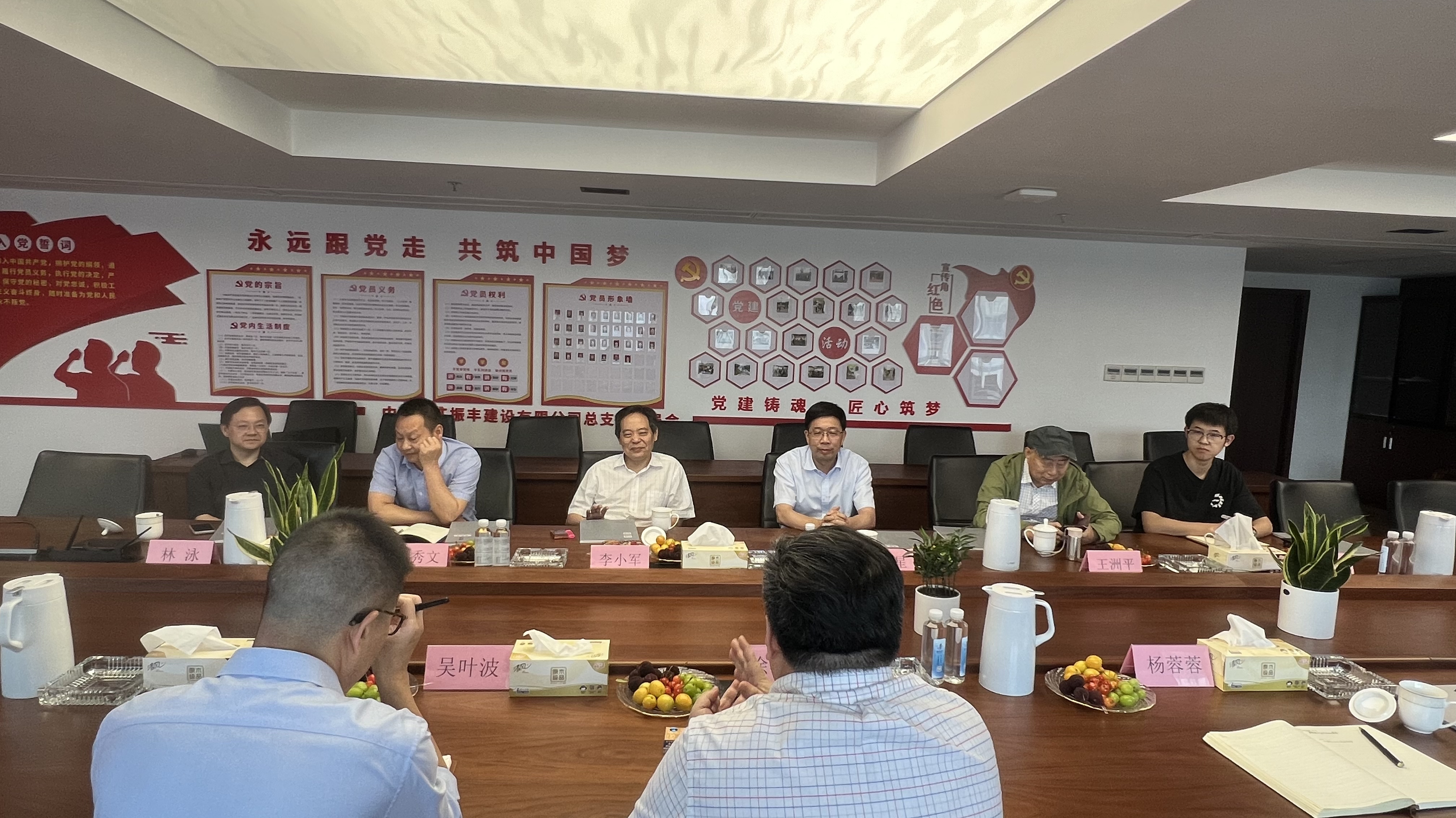 微信图片_20240604105701.jpg 微信图片_20240604105701.jpg