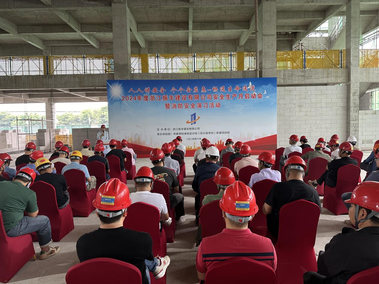 10全景.png 10全景.png