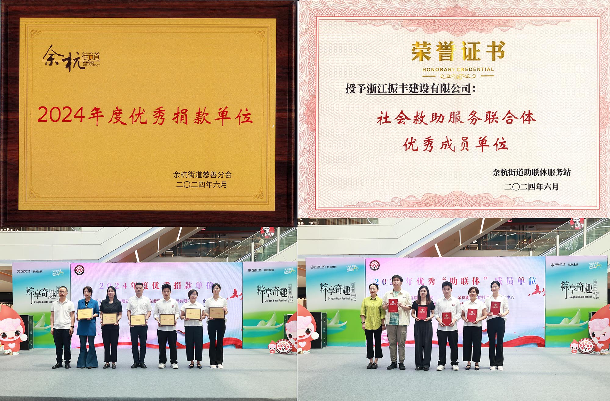 新闻稿照片.jpg 新闻稿照片.jpg