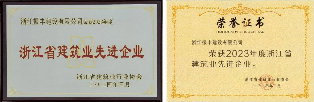 微信图片_20240628164537.png 微信图片_20240628164537.png