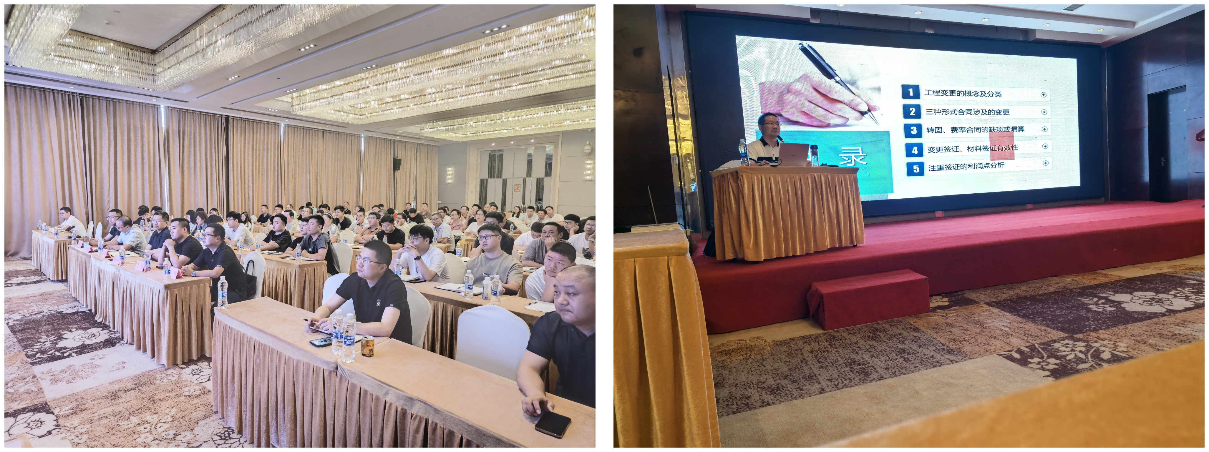 WPS拼图0(1).png WPS拼图0(1).png