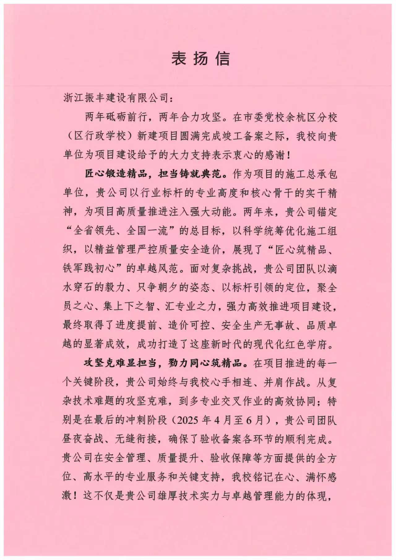 5f7fef2803fb8e50e8e9575118effab4.jpg
