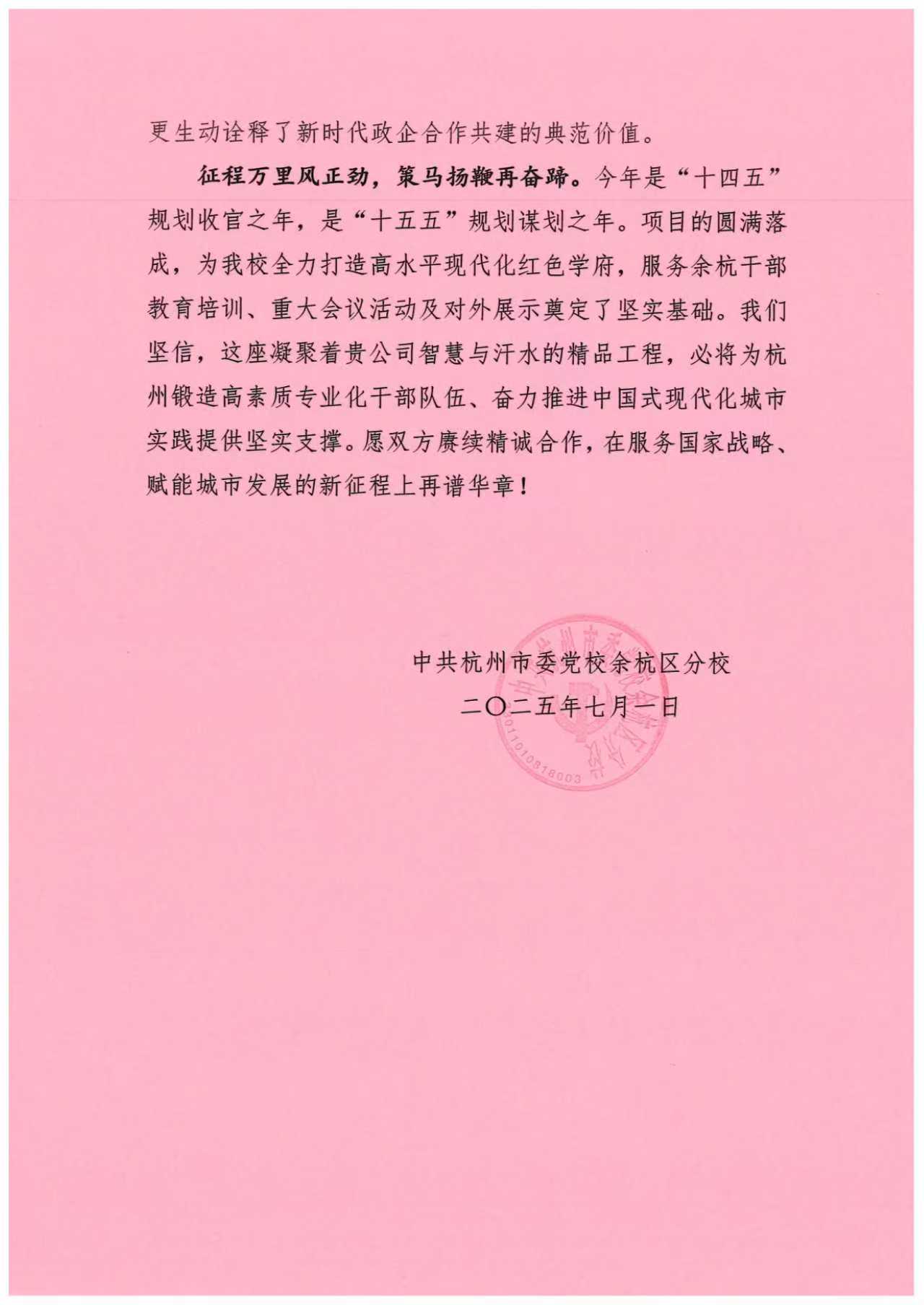 6f688ca1f02f39cdee4092a76b68f46f.jpg